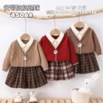 kids clothes size guide Ghana Girls' Tan and Red Knit Cardigan with Brown Plaid Pleated Skirt Set Pelsunisexkloset Tema