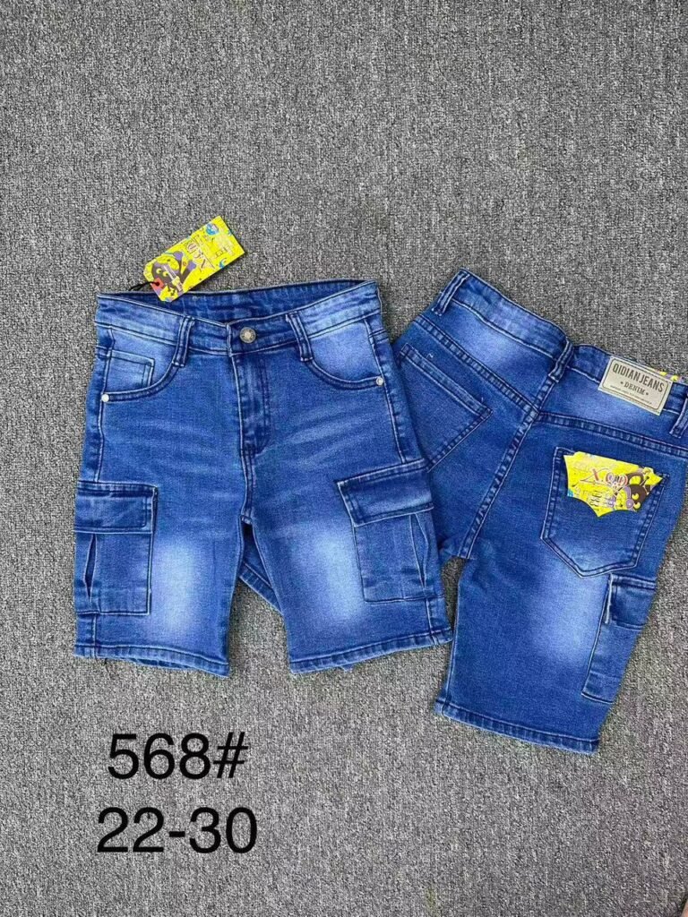 Boys' Medium Wash Denim Cargo Shorts