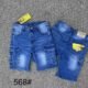 Boys' Medium Wash Denim Cargo Shorts